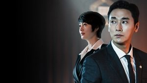 Hyena (2020) Korean Drama