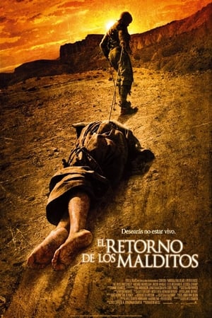 Poster El retorno de los malditos 2007