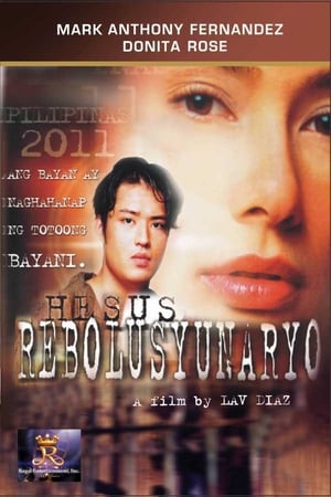 Poster Hesus, rebolusyunaryo 2002