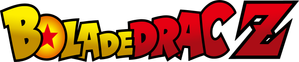 Dragon Ball Z — Logos 1