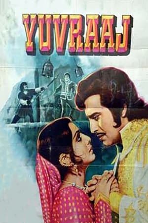 Poster Yuvraaj 1979