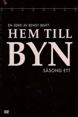 Image Hem till byn