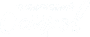 Away — Logos 2