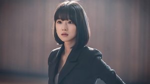 Lawless Lawyer (2018) Korean Drama