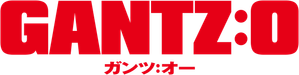 GANTZ:O — Logos 5