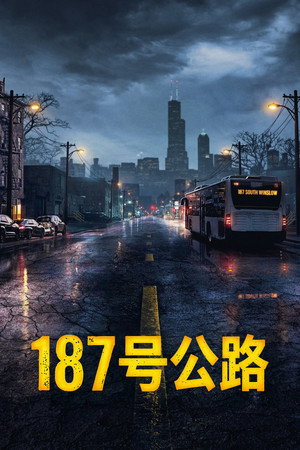 Route 187