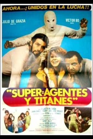 Poster Superagentes y titanes 1983