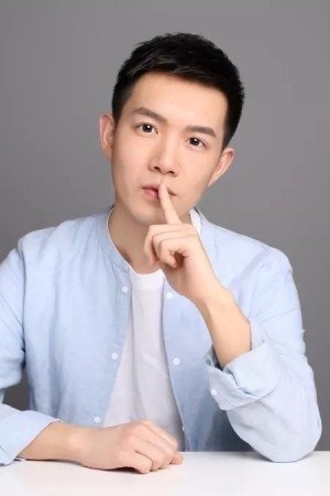 Foto retrato de Xiang Xu