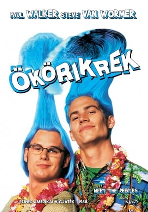 Ökörikrek