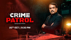 Crime Patrol - Kuttrangal Tharum Echarikkai still 1