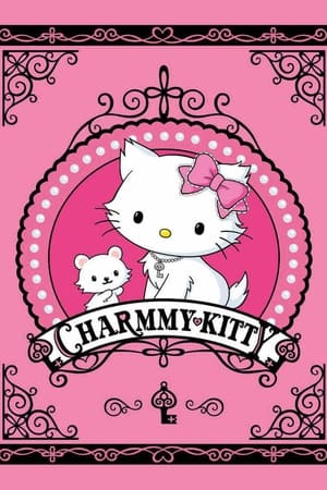 Image Charmmy Kitty