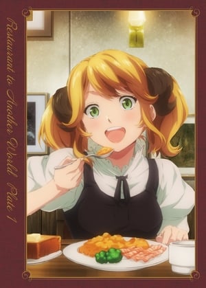 Isekai Shokudou: Temporada 1