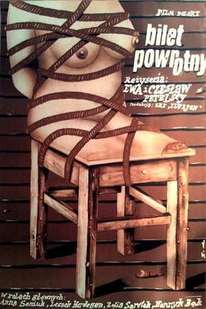 Poster Bilet powrotny 1979