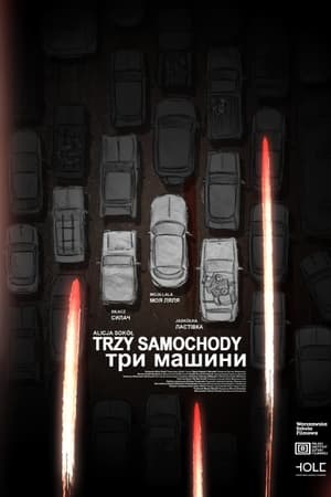 Poster Cars from Ukraine 2023