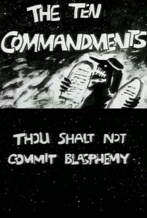 Poster The Ten Commandments Number 2: Thou Shalt Not Commit Blasphemy (1995)