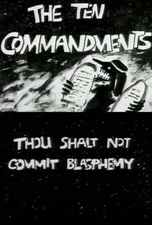 Poster The Ten Commandments Number 2: Thou Shalt Not Commit Blasphemy 1995