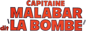 Bomber — Logos 5