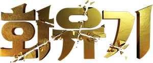 Ảnh 54