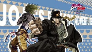 poster JoJo's Bizarre Adventure