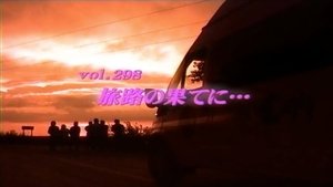 Episode 298