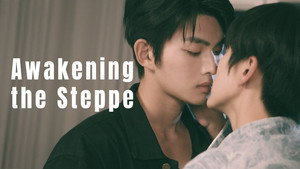 Awakening the Steppe