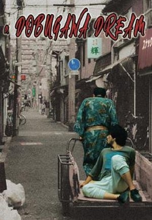 Poster A Dobugawa Dream (2018)