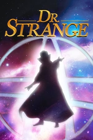 Poster Doktor Strange 1978
