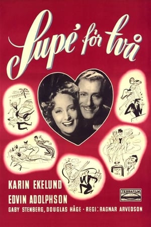 Poster Supper for Two (1947)