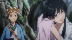 Spirit of Justice Prologue