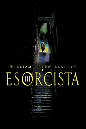 Poster L'esorcista III 1990