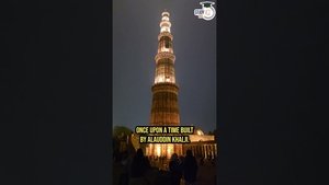 Qutub minar ki dark reality
