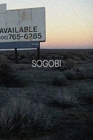 Sogobi (2002)