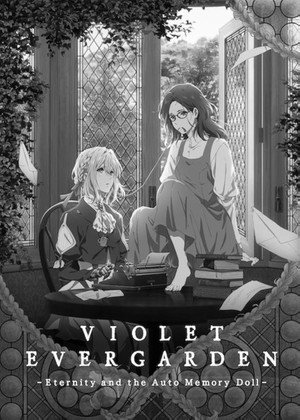 Violet Evergarden: Eternity and the Auto Memory Doll 57