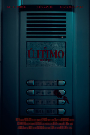 El último huésped 3