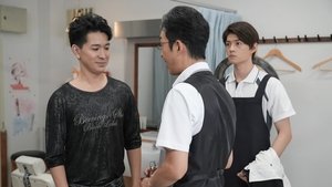 Omusubi: 1×89