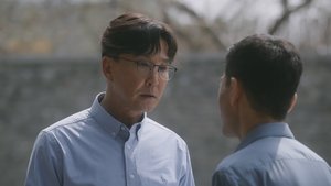 Gen Z Season 1 Episode 12