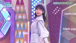 Let’s Meet at Hinatazaka: 4×46