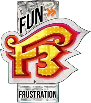 F3: ఫన్ అండ్ ఫ్రస్టేషన్ — Logos 1