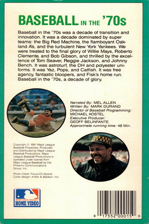 Baseball in the '70s 3
