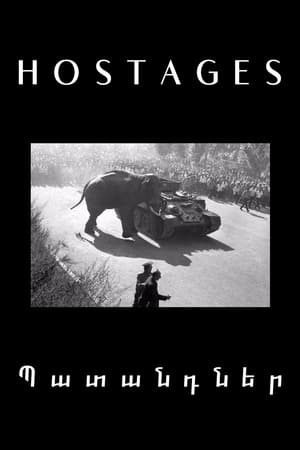 Poster Hostages (1991)