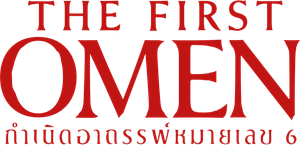 (ZOOM ชัด V.1) The First Omen กำเนิดอาถรรพ์หมายเลข 6 (2024)