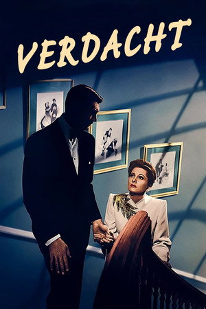 Suspicion 43