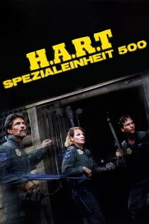 Image H.A.R.T. - Spezialeinheit 500