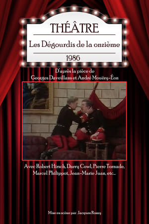 Poster Les Dégourdis de la onzième 1986