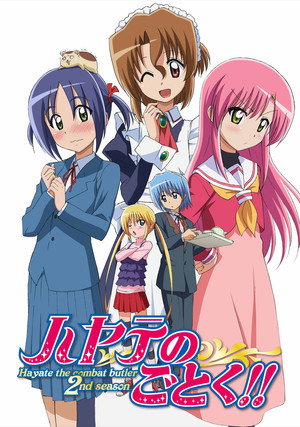 Hayate the Combat Butler 11