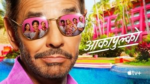 Images posters