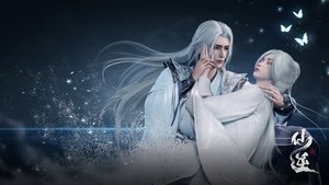 Images posters