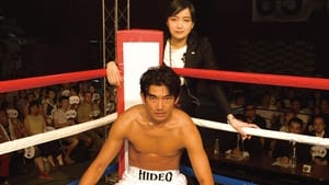 Ringside Story