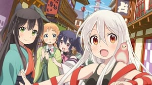 poster Urara Meirocho