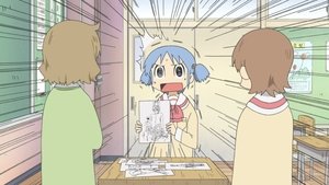 Nichijou: My Ordinary Life Season 1 Episode 5